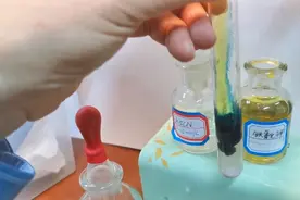 三价铁与二价铁的检验以及相互转化，见证维生素C的强还原性！视频封面