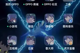 如何玩到主播同款修狗地铁逃生