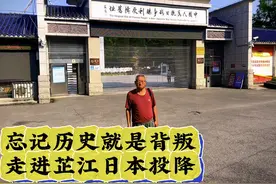 抗战胜利是中国人民经过抗战打败了日本帝国主义嬴得了最后胜利