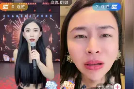 张开凤PK输给才艺舞娘被恶整，张开凤暴怒拿姨妈巾糊舞娘脸上