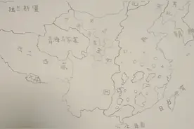 二战时期中国地图