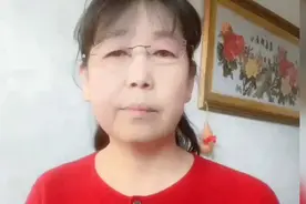 55岁的我新找的老伴让我后悔不已二婚女人的亲身经历#二婚不易视频封面