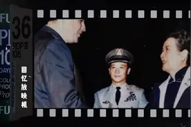 (1942～1943）宋美龄访美视频封面