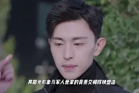 "邓伦陨落启示录：名利场诱惑下的道德迷失与反思"视频封面