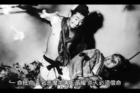 三名恶魔杀害初中同学王子耀视频封面