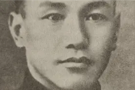 蒋介石一生中的四个女人之“红颜薄命”的陈洁如（下）视频封面