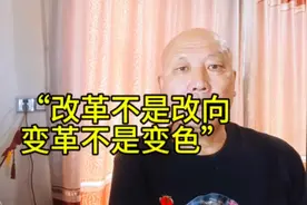 以公有制经济为主体，社会主义的基本制度。