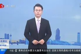 南通电视台报道南通颐高启动仪式。