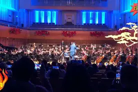 惊艳西安交响乐团音乐会现场前奏一响热血沸腾！震撼人心！！视频封面