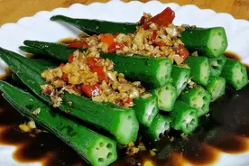 我家超爱的秋葵做法，低脂少油又入味，爽口开胃下饭，一周做多次