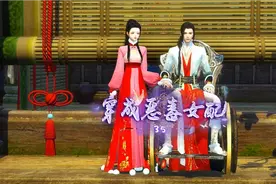 【第35集】金大美人霸气又好看，小狼狗也很听话武力值又高😅