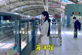 上海海洋水族馆去了，5个人门票800块，进去半个小时就结束了……