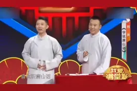 唐山话乐亭方言搞笑吗？视频封面