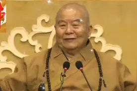 星云法师:如何“培养”孩子？