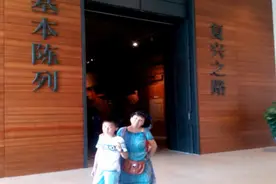 参观国家博物馆《复兴之路》基本陈列展览