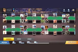 捞腌菜是这么玩的视频封面