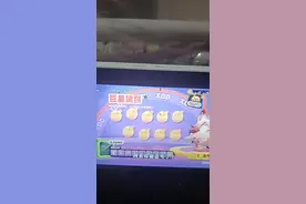 今天蛋仔小技巧抽皮肤法