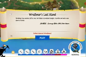 火柴人战争遗产三最终关卡最快打败月之独眼巨人