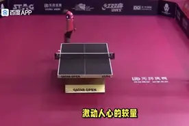 澳门世界杯的遗憾！俩国手输外战遭淘汰，基本无缘奥运名单视频封面