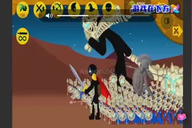 火柴人战争魔改版