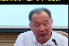 温铁军：风起云涌的中国70年代危机！视频封面