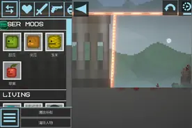 甜瓜游乐场可控钢筋风暴