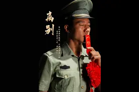 2023年秋季退伍开始了视频封面