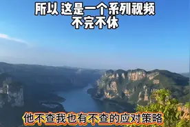 这位贵州律师和避雷姐硬刚上的第一篇，怎么看网红口无遮拦现状？