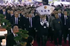 前方高能台湾世纪葬礼天道盟盟主萧泽宏，世界洪门联合总会陈新户