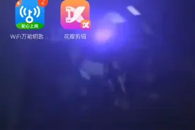 TT语音视频封面