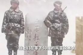 士兵零下50度站岗，为何不建个玻璃房保暖？
