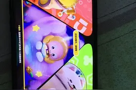 蛋仔派对#5阿斯顿法国红酒快乐