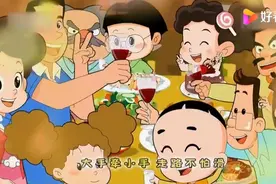 大头儿子和小头爸爸年的味道主题曲！月亮姐姐配音，少儿频道播出