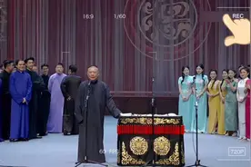 再唱 bug 《画扇面》＋鼓曲演员介绍 ＃德云鼓曲社视频封面