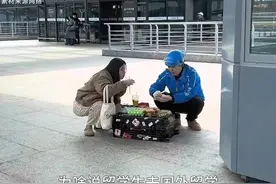 刚下飞机就狂点几百元外卖！“留子”机场饿到不行