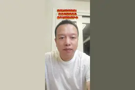 实名举报秦皇岛最牛村霸和保护伞视频封面