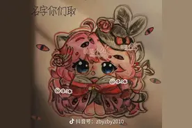 蛋仔派对#自制蛋皮#手绘