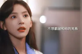 时隔多年，再次见到年少时第一次心动的人，也依旧会感到悸动