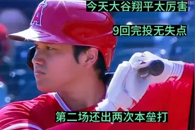 #baseball#MLB#视频封面