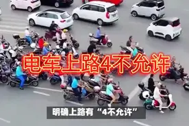 广州电动车严查，上路有“4不允许”！加中箱也在内，原因告诉你