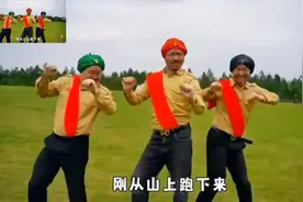 印度神曲又来了！感觉三哥是被冒犯了……但是忍不住，太好笑啦！