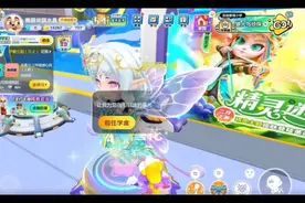 ABC英语角（新寒季）