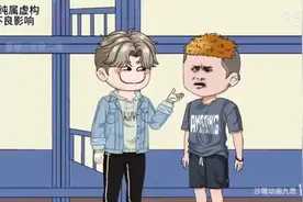 我讲了一个笑话兄弟没笑但是躲在床底下的三个学姐却笑了