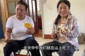 实拍黑龙江林区，夏天20度，只有一户人看看中午吃的啥