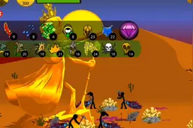 教你们如何下载火柴人战争正版只需要实名认证就行了