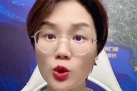 山东滨州黄河大桥，收取货车司机500护送费视频封面