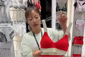 CK龙年限量版情侣装文胸内裤套装视频封面