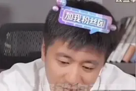 我全家都是老师，我觉得我爸妈特别穷！#张雪峰 ##考研##专业#视频封面