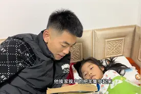 爸爸再努力些我们一起加油！争取早些圆你梦想，东方明珠 迪士尼