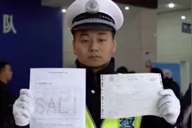 电动车合格证、发票遗失，怎么上牌？ 答案来了，你怎么看